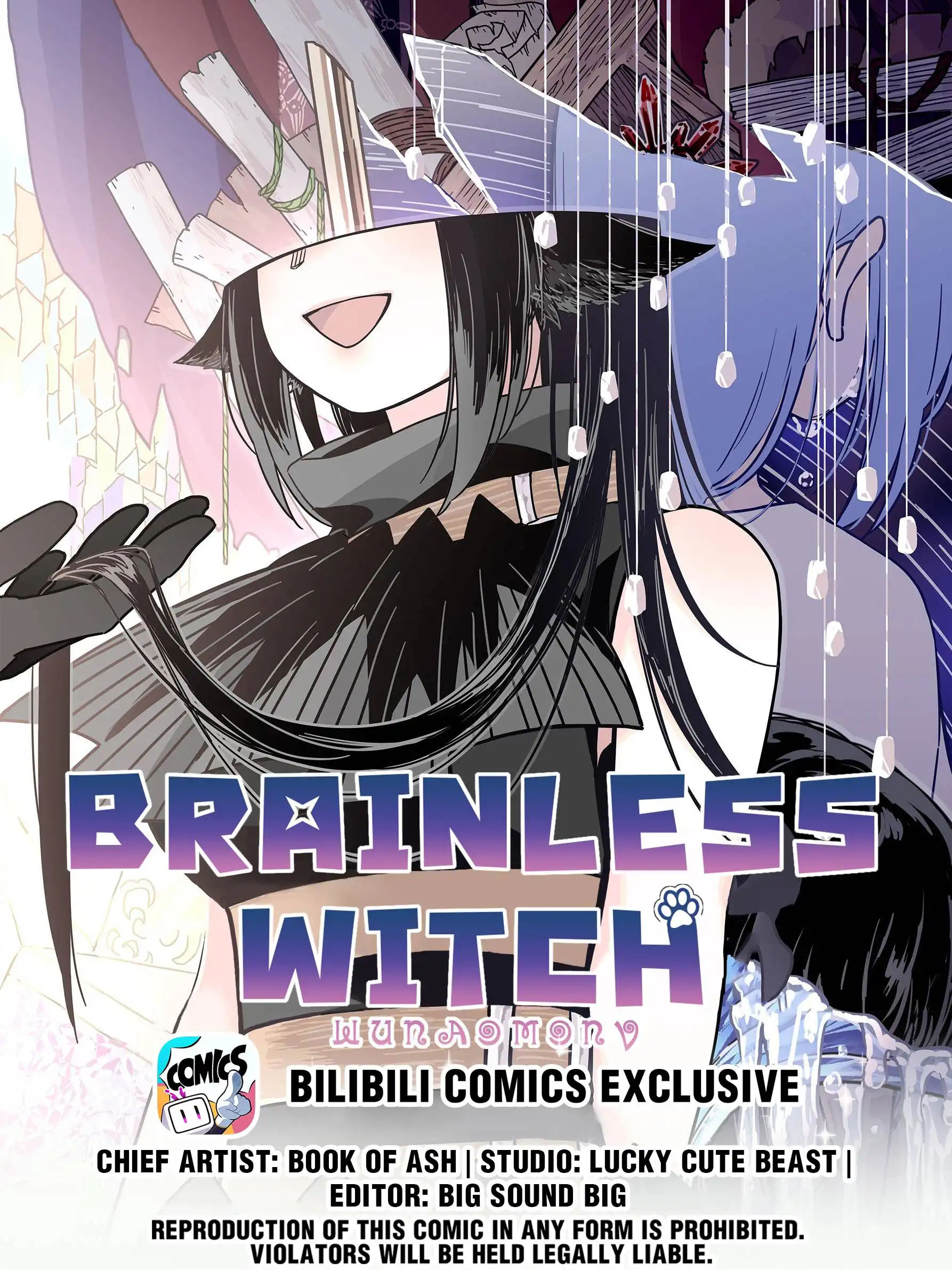 Brainless Witch Chapter 56 1